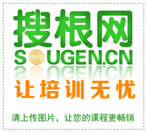 制造业国际联盟